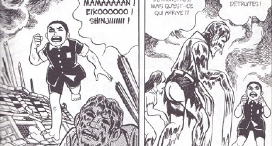 Gen d'Hiroshima - Planche
