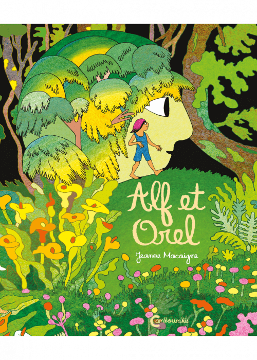 Alf et Orel