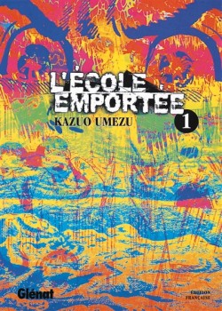 L’École emportée