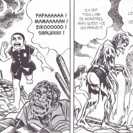 Gen d'Hiroshima - Planche